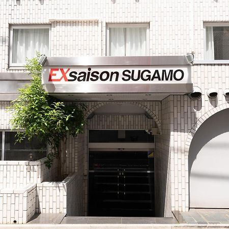 Oyo Hotel Exsaison Sugamo Tokyo Eksteriør bilde