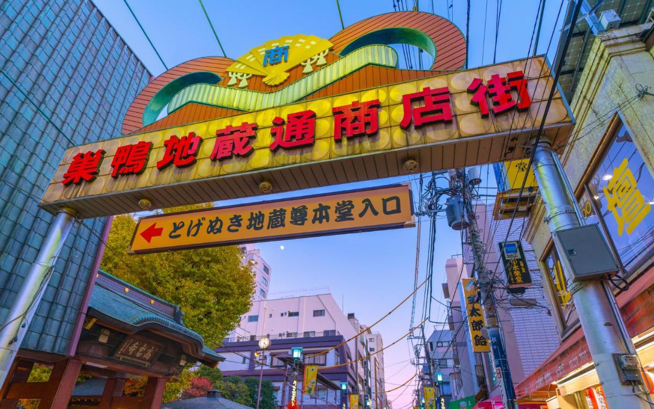 Oyo Hotel Exsaison Sugamo Tokyo Eksteriør bilde