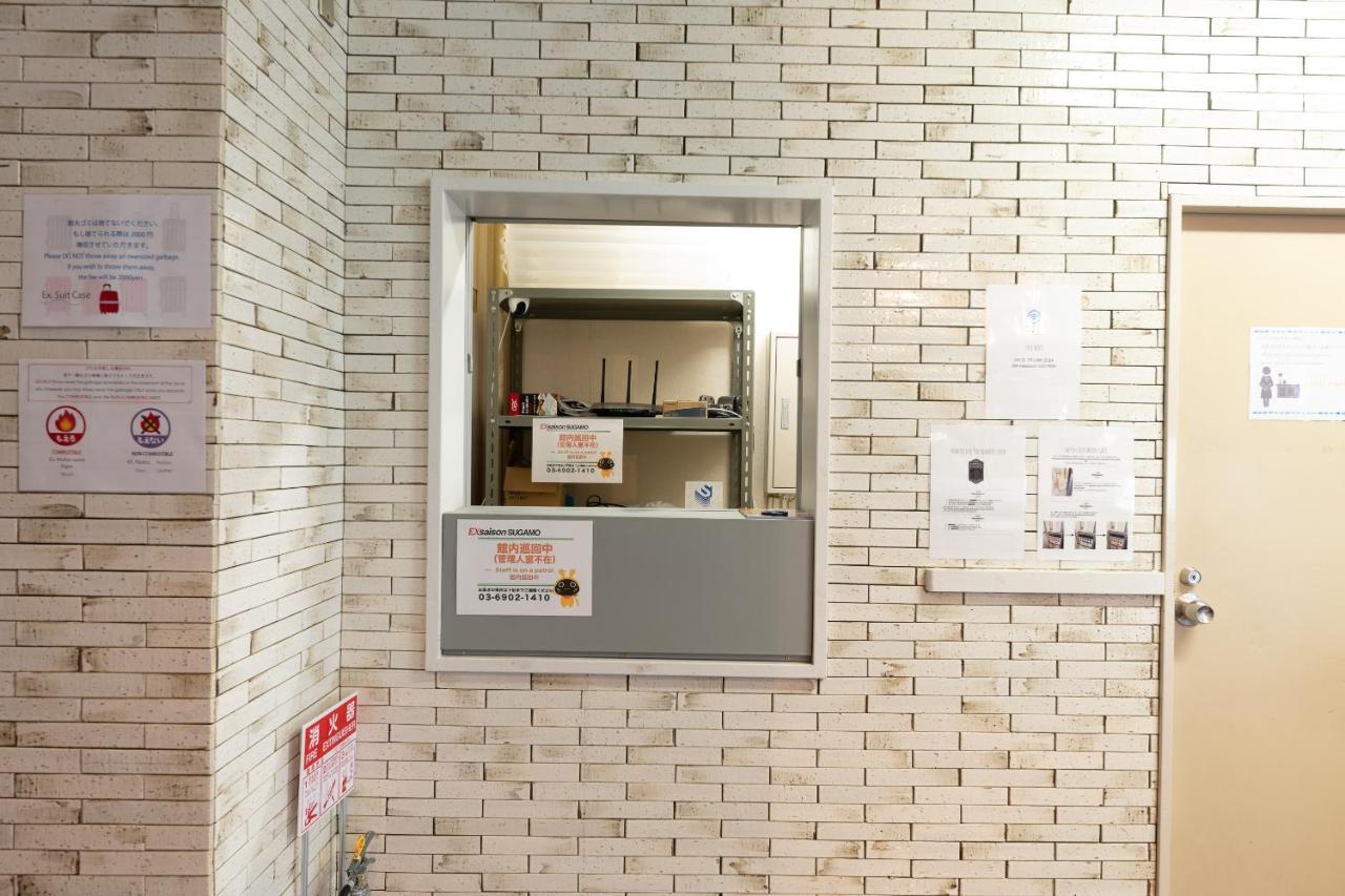 Oyo Hotel Exsaison Sugamo Tokyo Eksteriør bilde