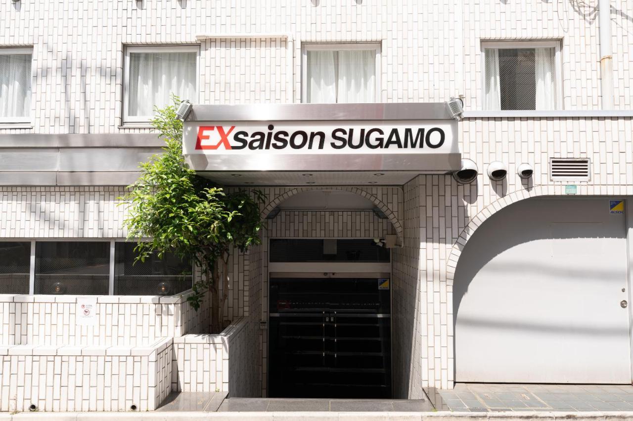 Oyo Hotel Exsaison Sugamo Tokyo Eksteriør bilde